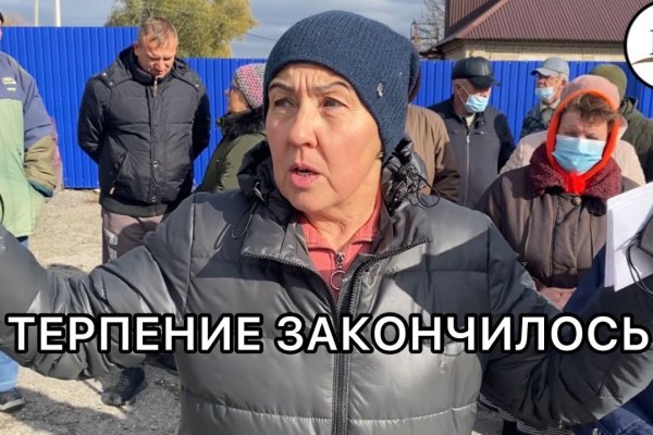 Кракен маркет плейс