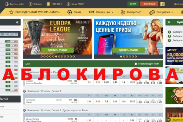 Kraken зеркала gigageek ru