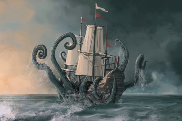2kr pro kraken