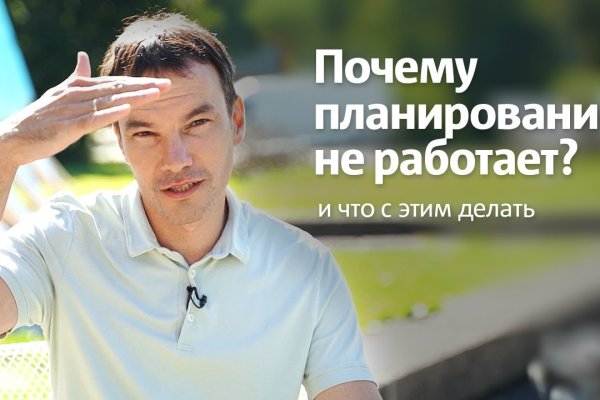 Как зайти на кракен без тора