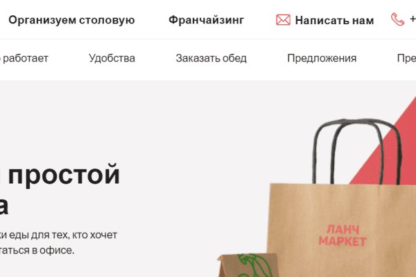 Кракен сайт krk store com