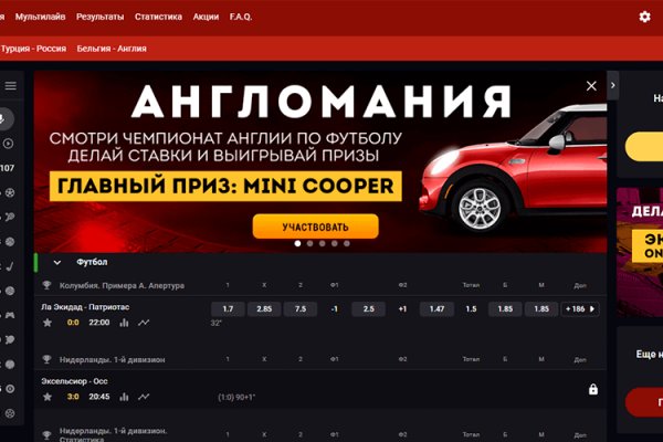 Ссылка на кракен площадка