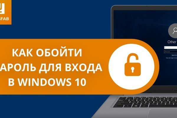 Список сайтов даркнета