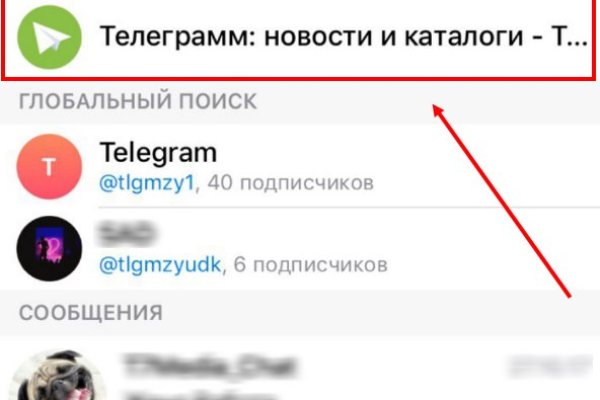 Кракен наркошоп сайт
