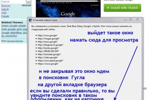 Рабочие ссылки на кракен 2025