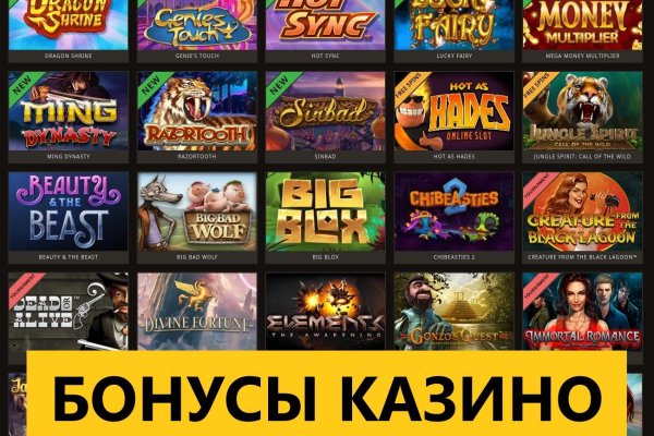 Kraken официальные зеркала