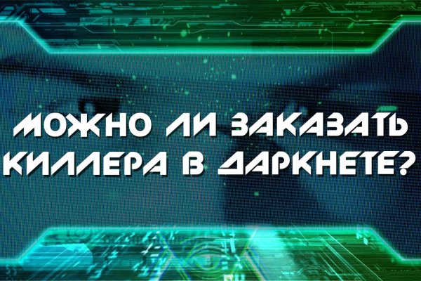 Clear ссылка на кракен