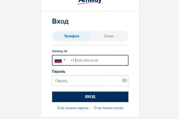 Что такое кракен шоп