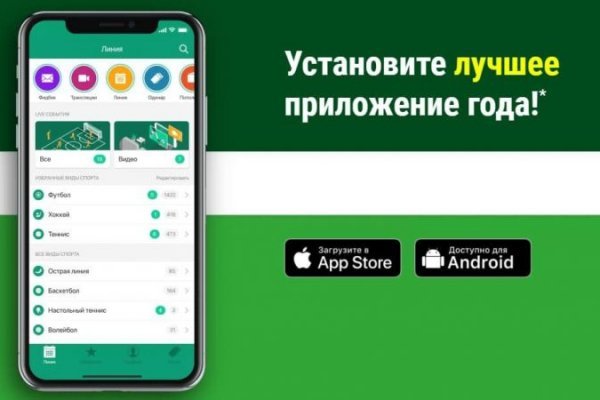 Кракен ссылка зеркало