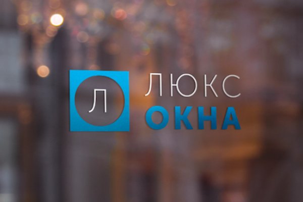 Кракен маркер даркнет