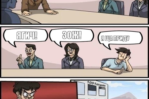 Кракен шоп нарк