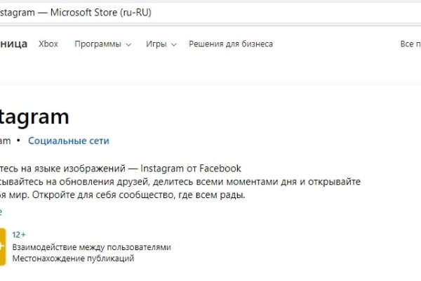 Купить наркотики москва