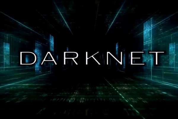Kraken13 at сайт