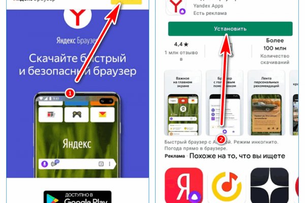 Сайт кракен рабочая ссылка