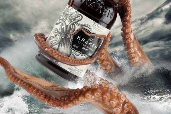 Craken14 at