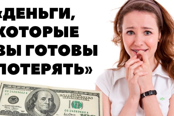 Кракен актуальная ссылка kraken torion net