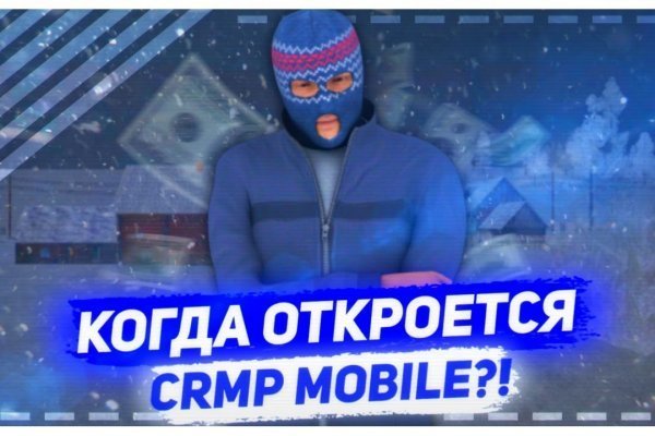 Kra48.at Вход на сайт главная страница