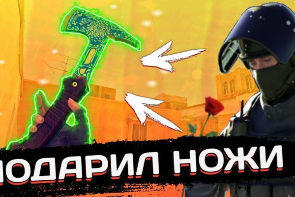 Kraken торговая площадка ссылка