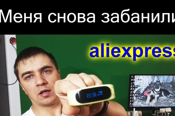 Кракен сайт krk store com