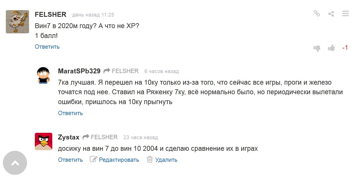 Кракен маркет только через тор