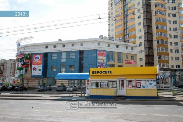 Кракен зеркало на сегодня