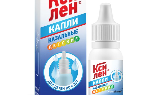 Что такое кракен маркетплейс