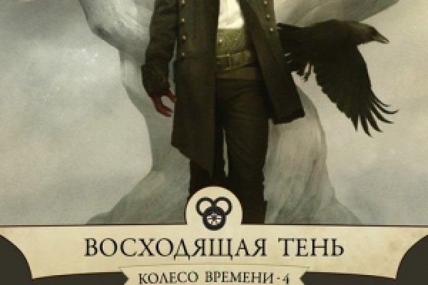 Kraken новая ссылка