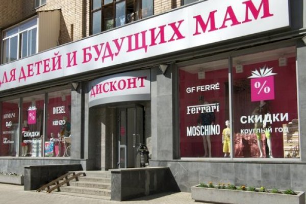 Кракен ссылка работает