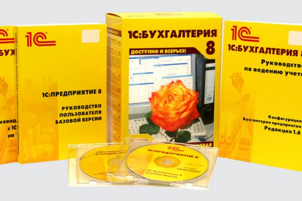 Сайты где купить наркотики