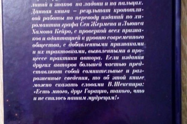 Kraken 18at зеркало