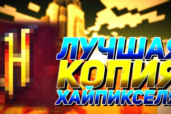 Ссылка на кракен тг
