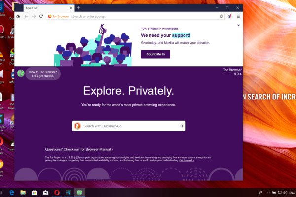 Kraken darknet sliv php