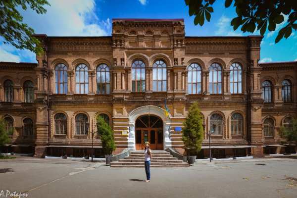 Kraken актуальные зеркала krakentor site