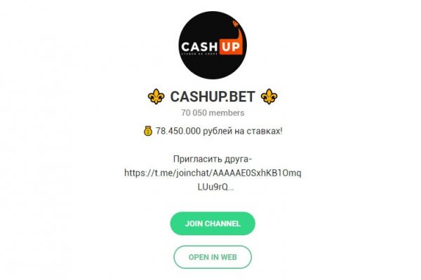 Кракен сайт krknwebs