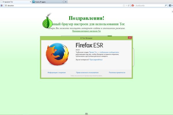 Кракен сайт ссылка онлайн