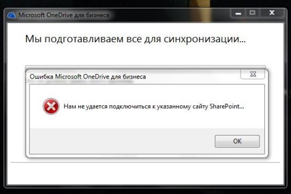 Главная страница кракен