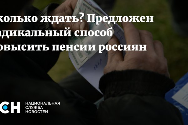 Сайт krn
