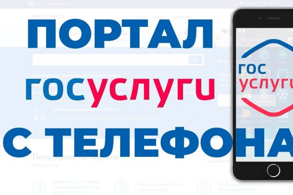 Кракен нарко маркетплейс