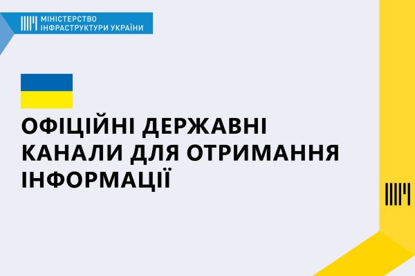 Не могу зайти в аккаунт кракен
