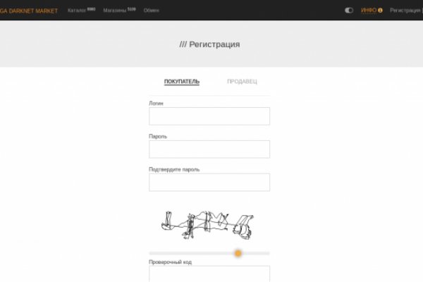 Ссылка на кракен kr2web in