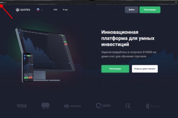 Kra35.at Вход на сайт главная страница