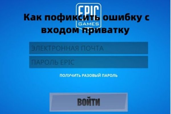 Кракен современный даркнет