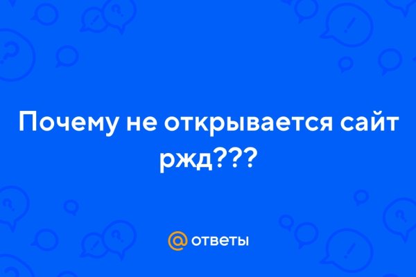 Где купить наркоты