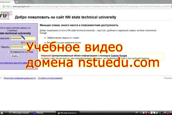 Кракен маркетплейс почему не закроют