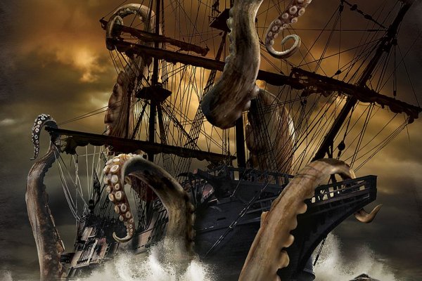 Кракен даркнет store kraken dark link