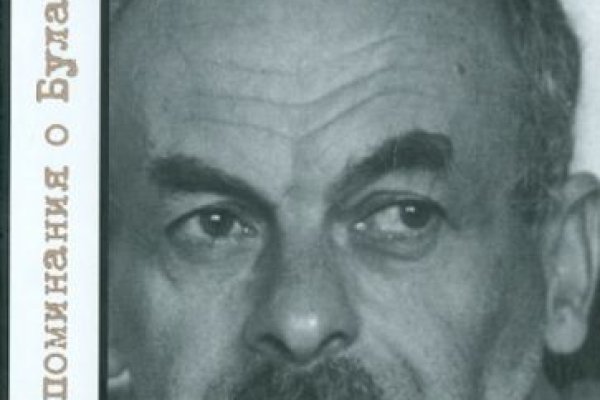 Кракен шеринг