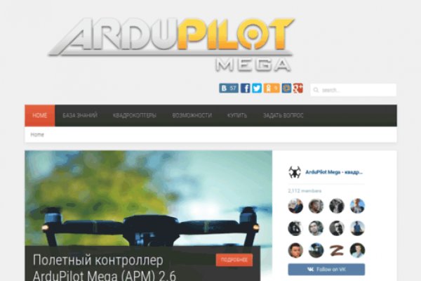 Вход в кракен чтобы купить меф