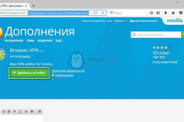 Ссылка на кракен реальная