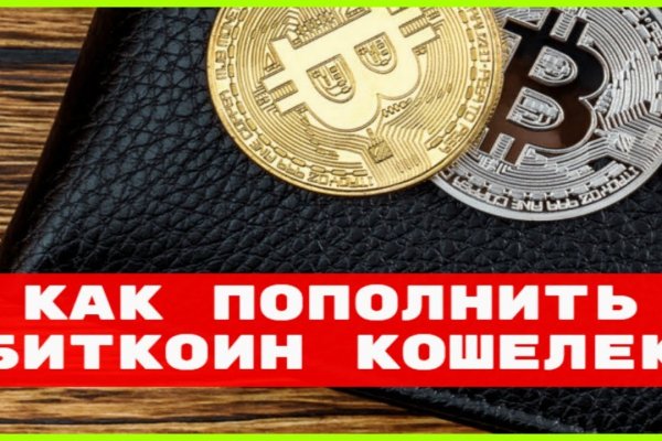 Kra50.cc Вход на сайт главная страница