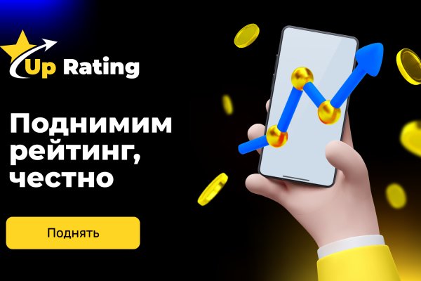 Список сайтов даркнета